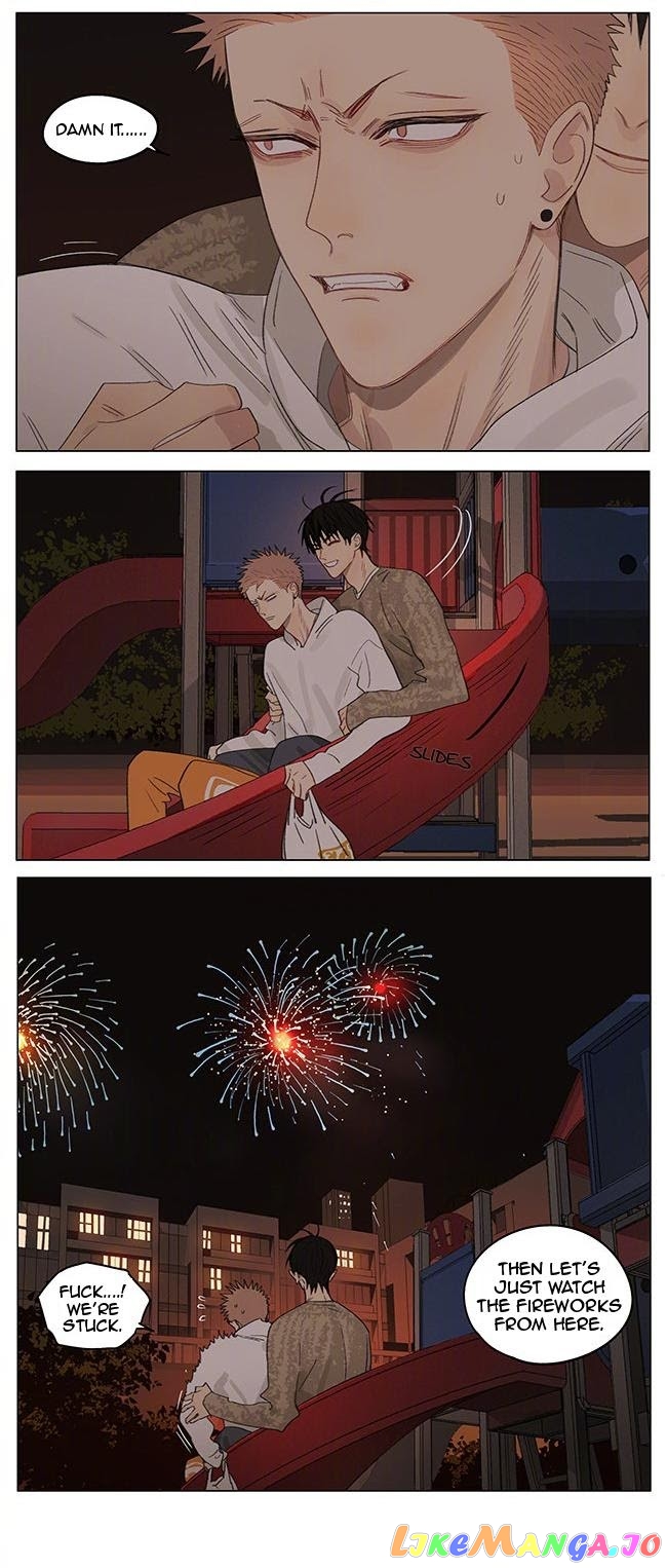 19 Days chapter 349 image 6